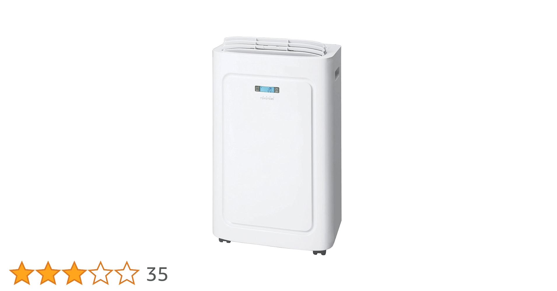 TOYOTOMI トヨトミ スポット冷暖エアコン TAD-22KW 2021年製 TAD-22NW | 空調製品 | トヨトミ-TOYOTOMI 公式サイト